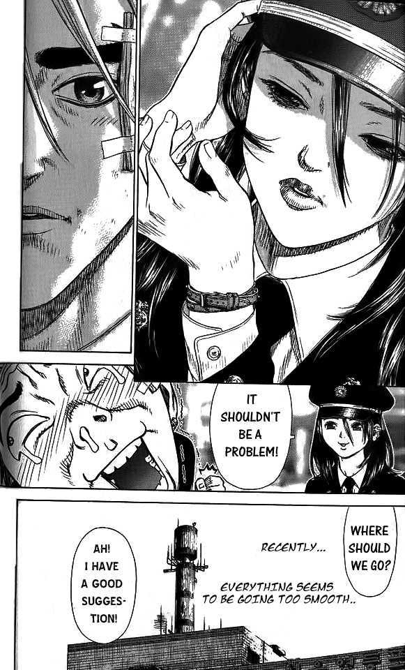 Sun Ken Rock Chapter 5 image 4