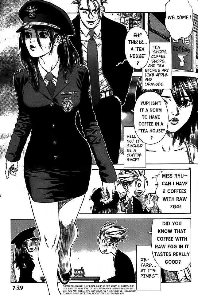 Sun Ken Rock Chapter 5 image 5