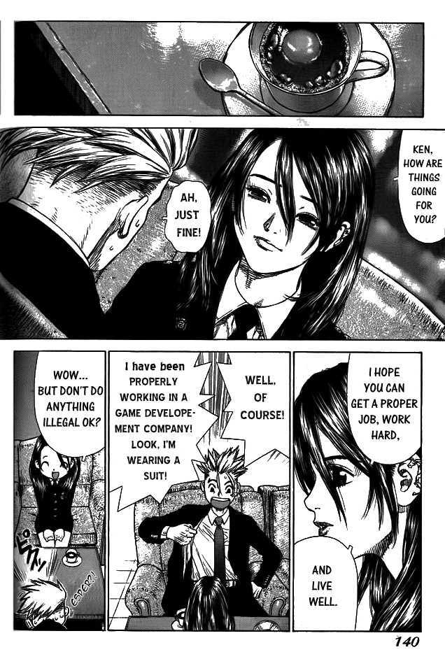 Sun Ken Rock Chapter 5 image 6
