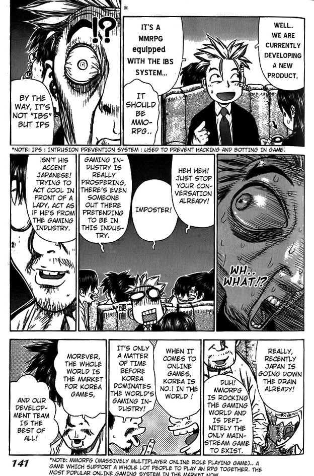 Sun Ken Rock Chapter 5 image 7