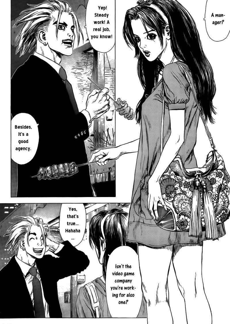 Sun Ken Rock Chapter 50 image 26