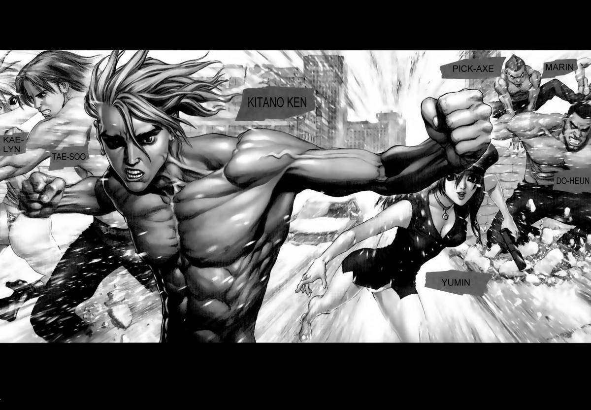 Sun Ken Rock Chapter 50 image 5