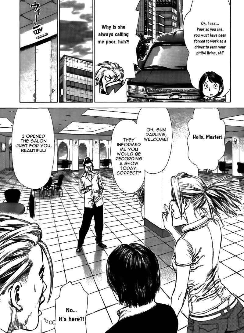 Sun Ken Rock Chapter 51 image 9