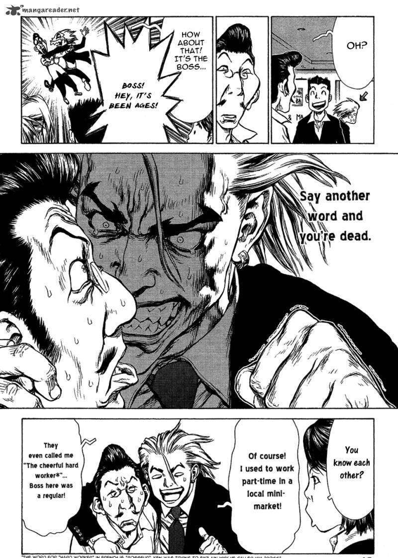 Sun Ken Rock Chapter 51 image 10