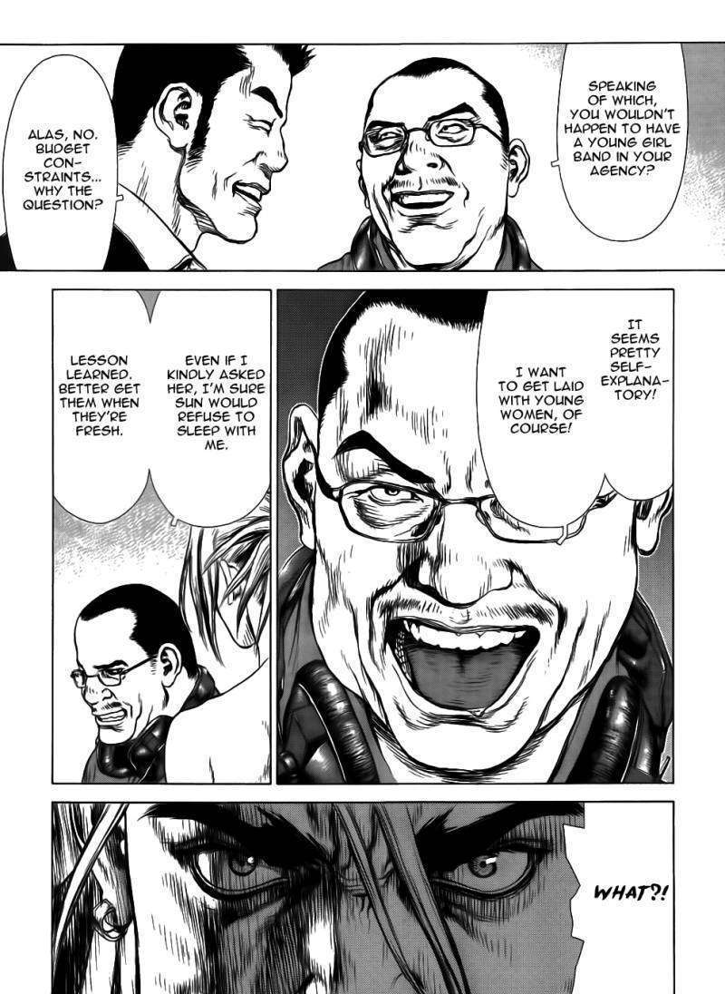 Sun Ken Rock Chapter 51 image 16