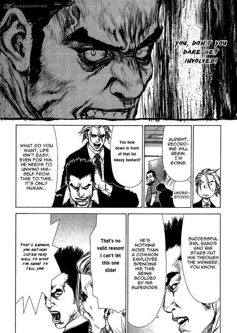 Sun Ken Rock Chapter 51 image 17