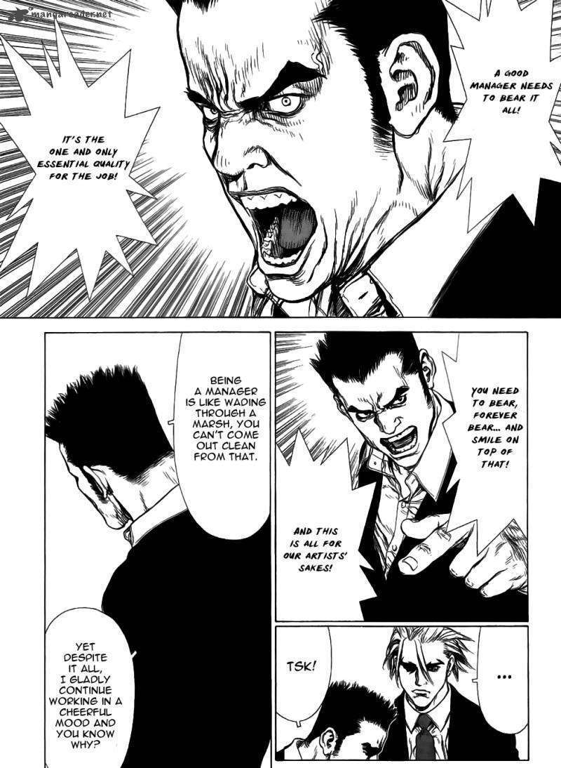 Sun Ken Rock Chapter 51 image 18