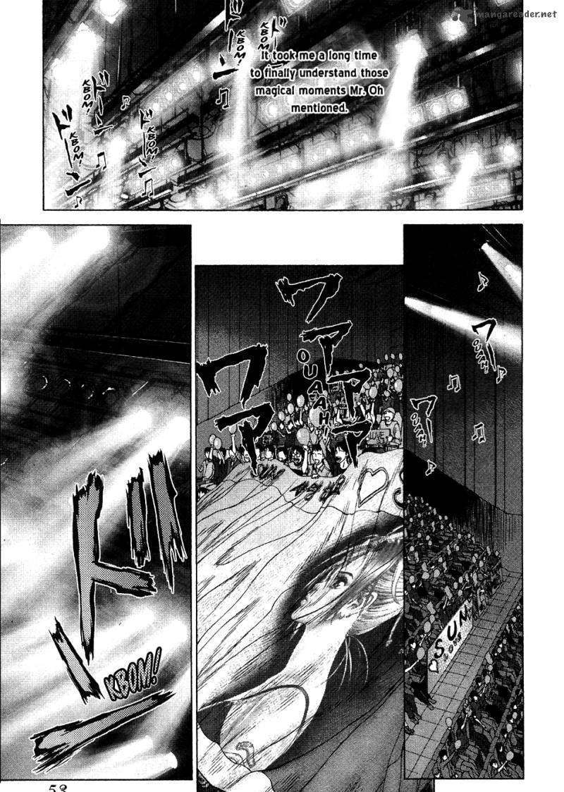 Sun Ken Rock Chapter 51 image 20