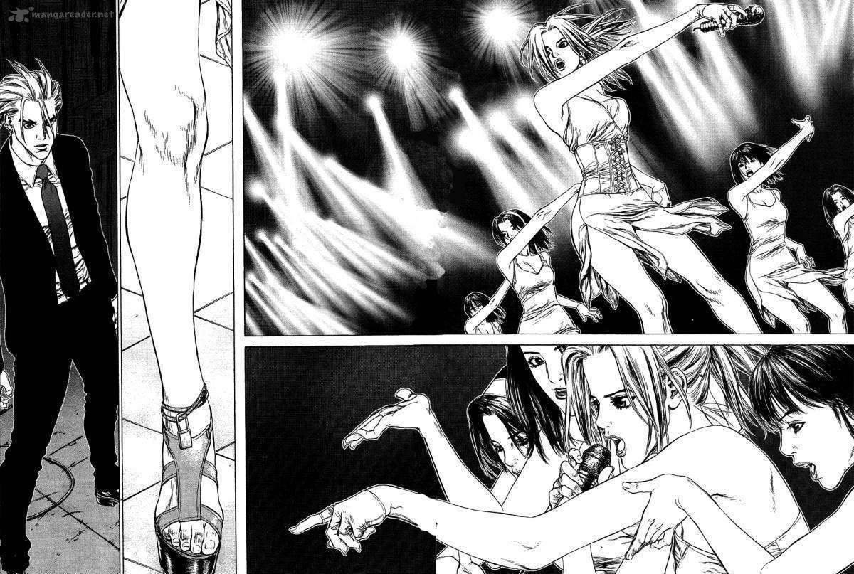 Sun Ken Rock Chapter 51 image 21