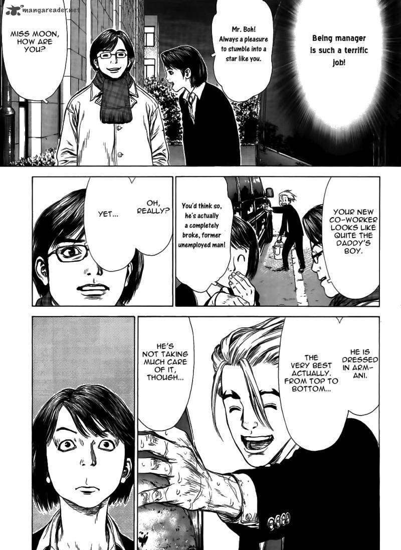 Sun Ken Rock Chapter 51 image 26