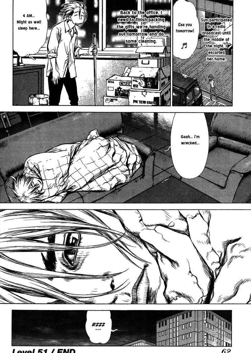 Sun Ken Rock Chapter 51 image 27