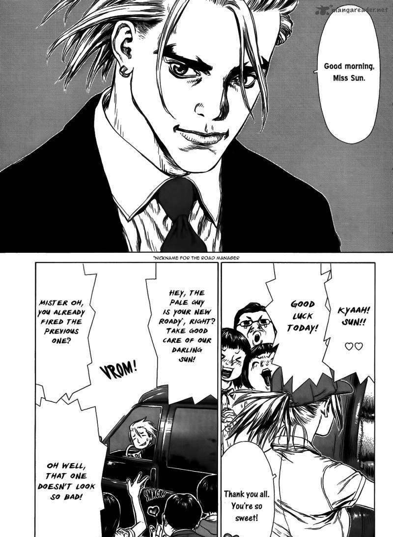Sun Ken Rock Chapter 51 image 7