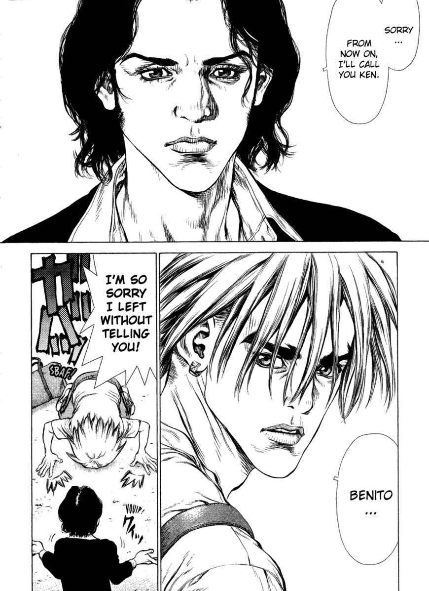 Sun Ken Rock Chapter 52 image 10