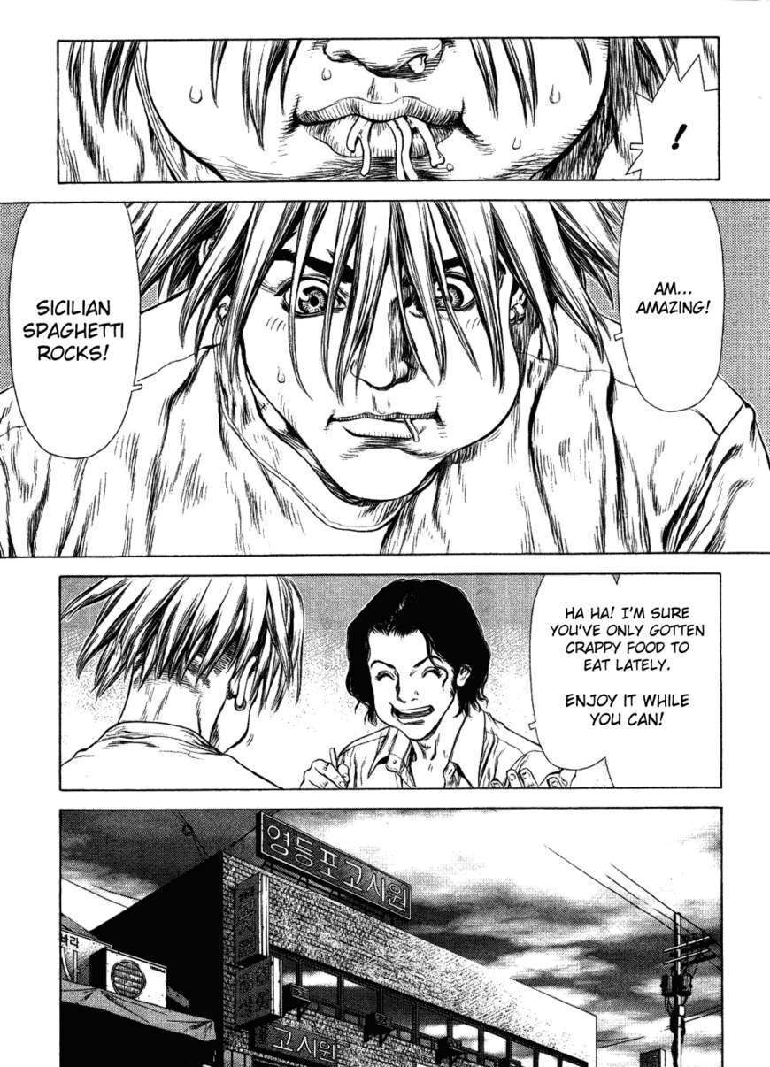 Sun Ken Rock Chapter 52 image 15