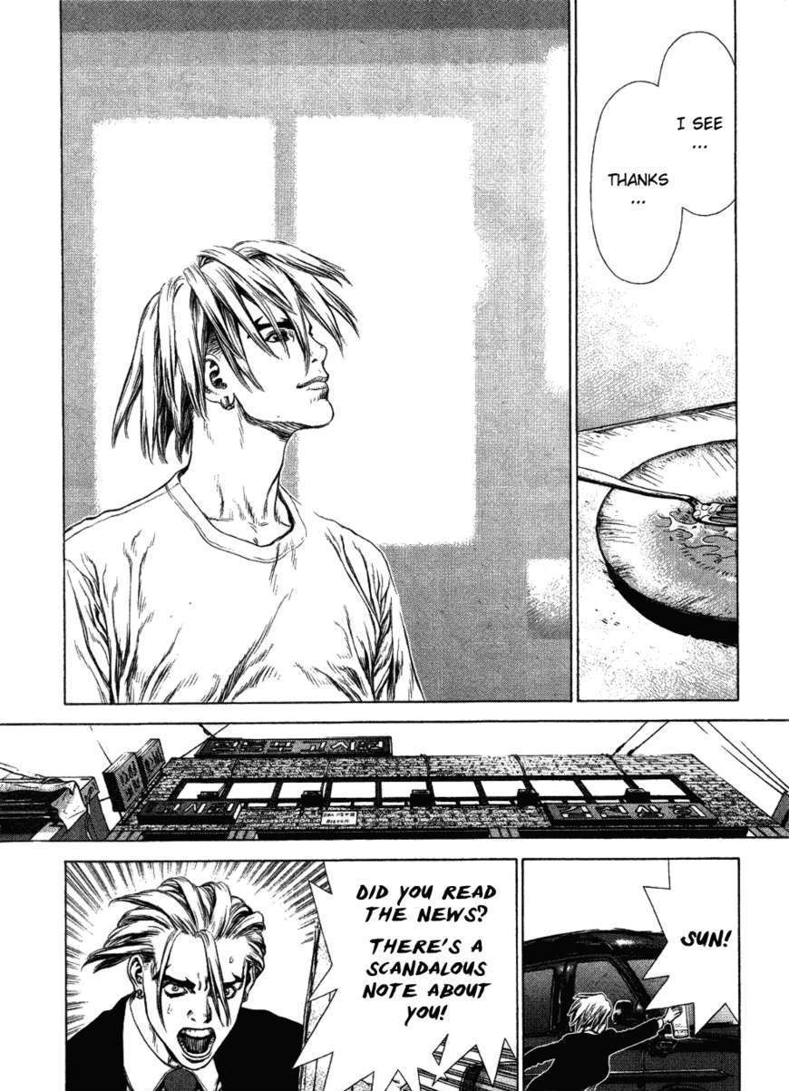 Sun Ken Rock Chapter 52 image 17