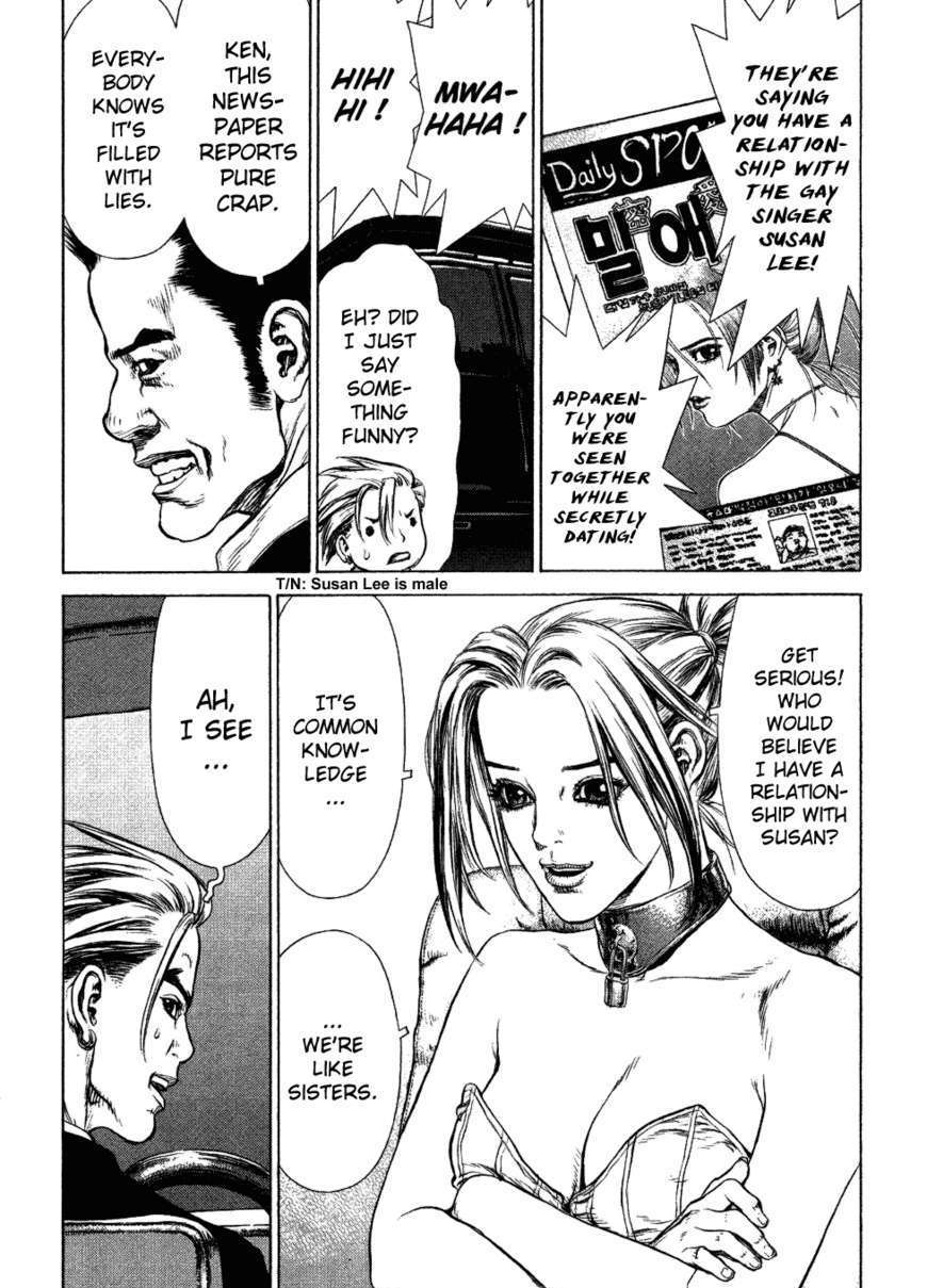 Sun Ken Rock Chapter 52 image 18