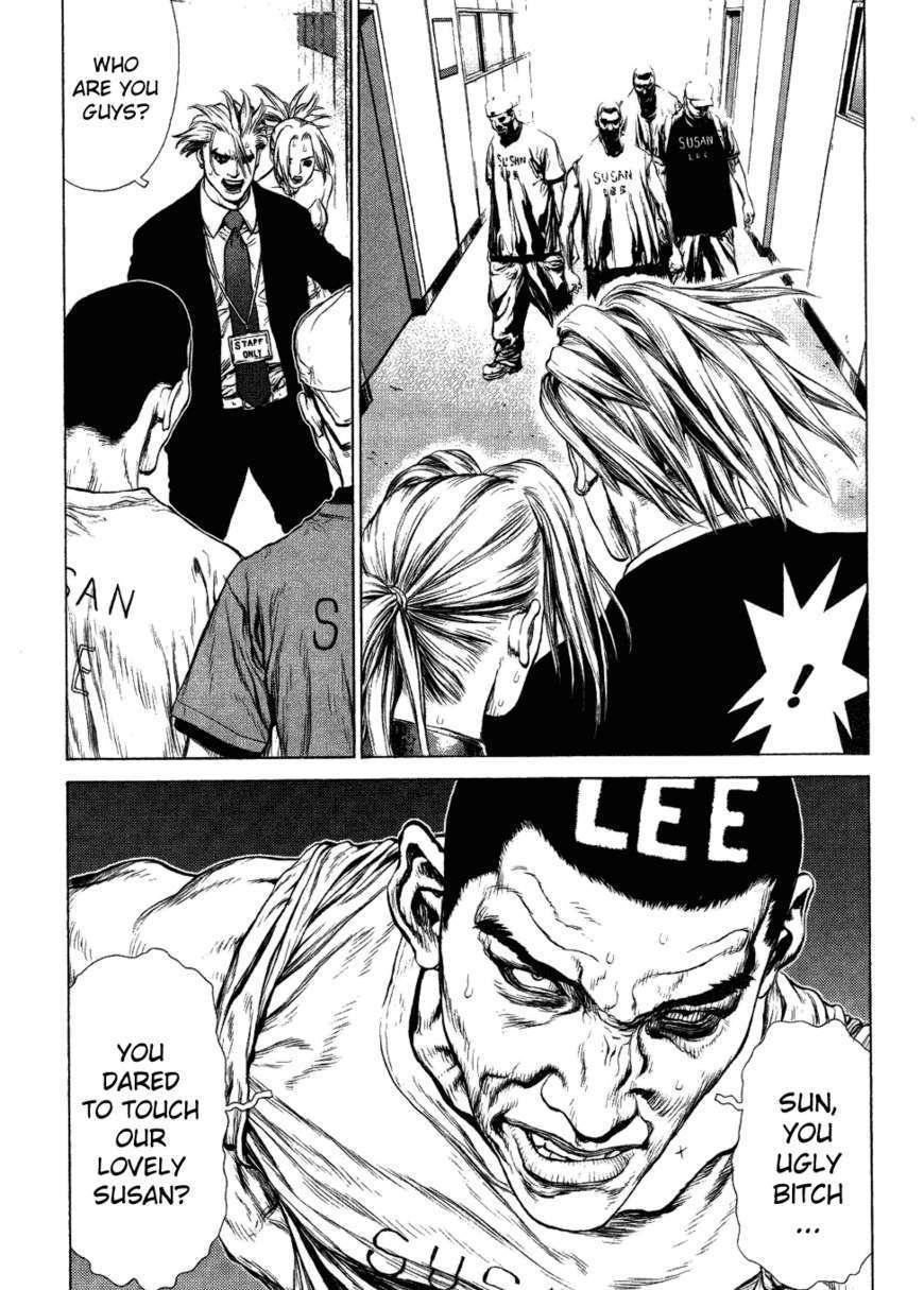 Sun Ken Rock Chapter 52 image 22