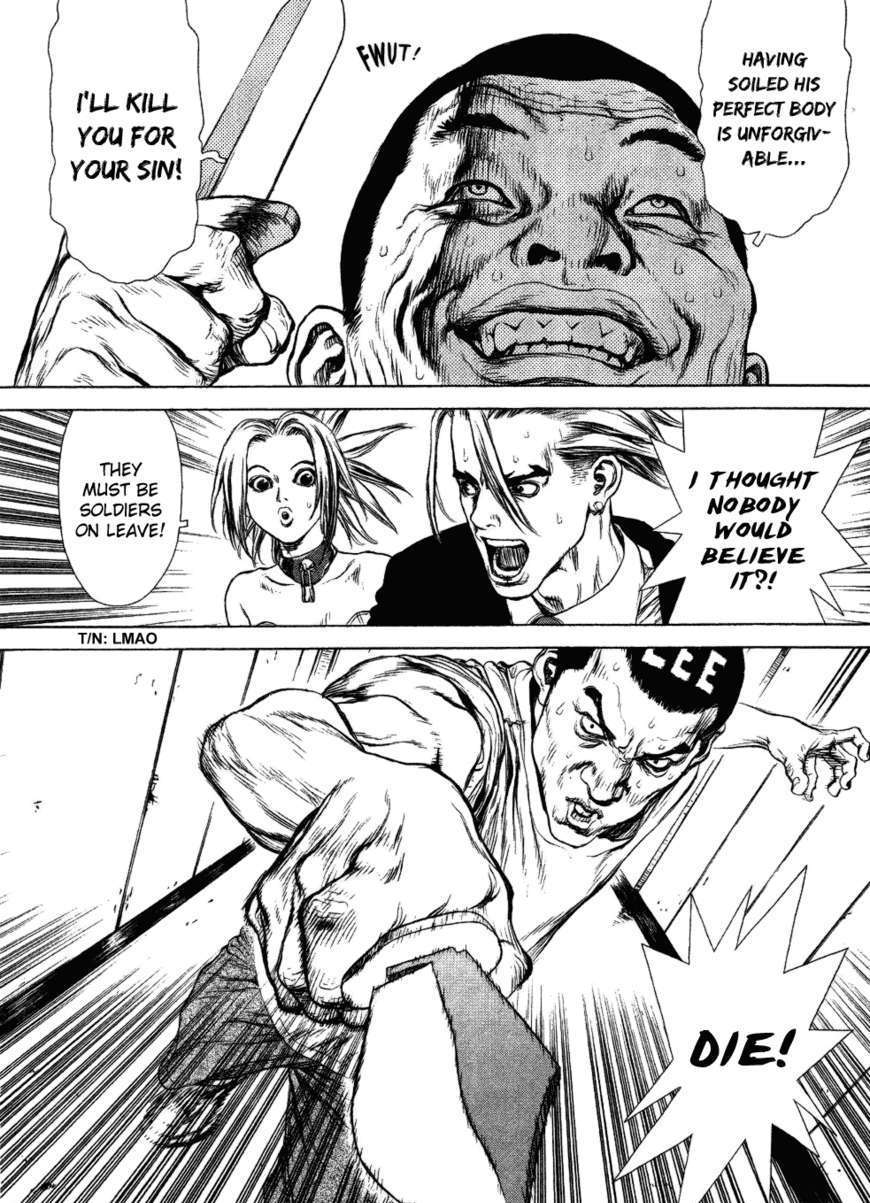 Sun Ken Rock Chapter 52 image 23
