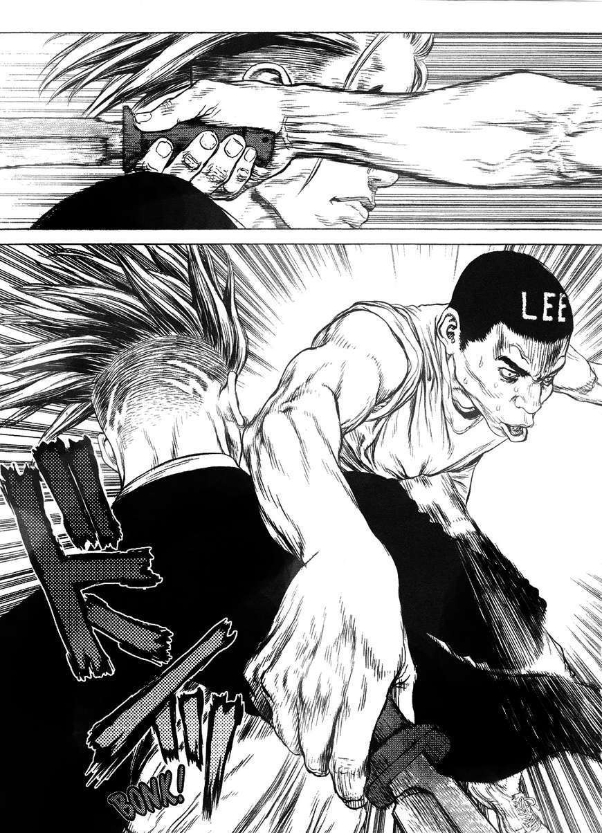 Sun Ken Rock Chapter 52 image 24