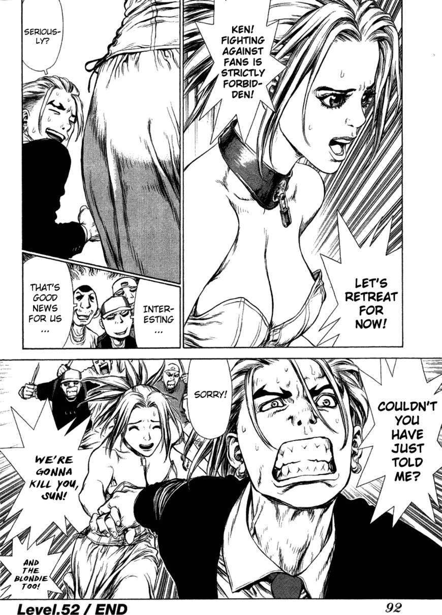 Sun Ken Rock Chapter 52 image 26