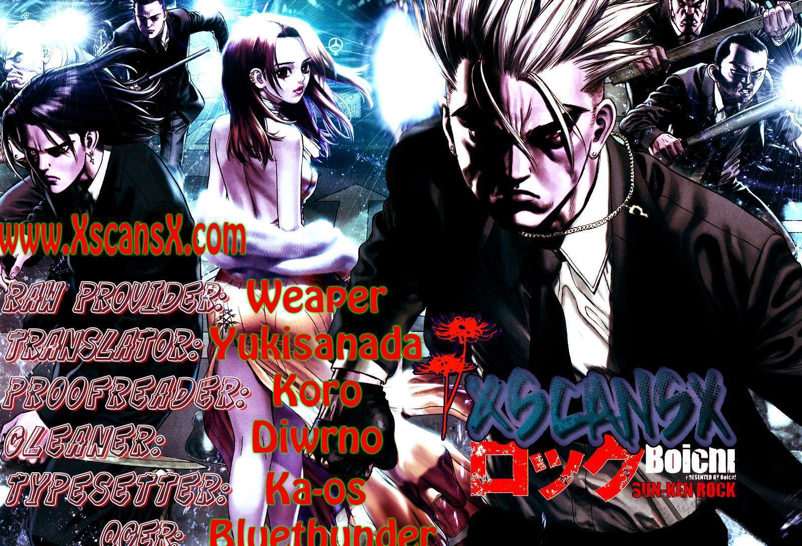 Sun Ken Rock Chapter 52 image 27