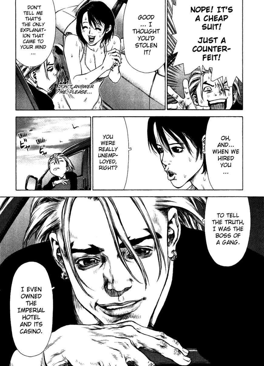 Sun Ken Rock Chapter 52 image 6