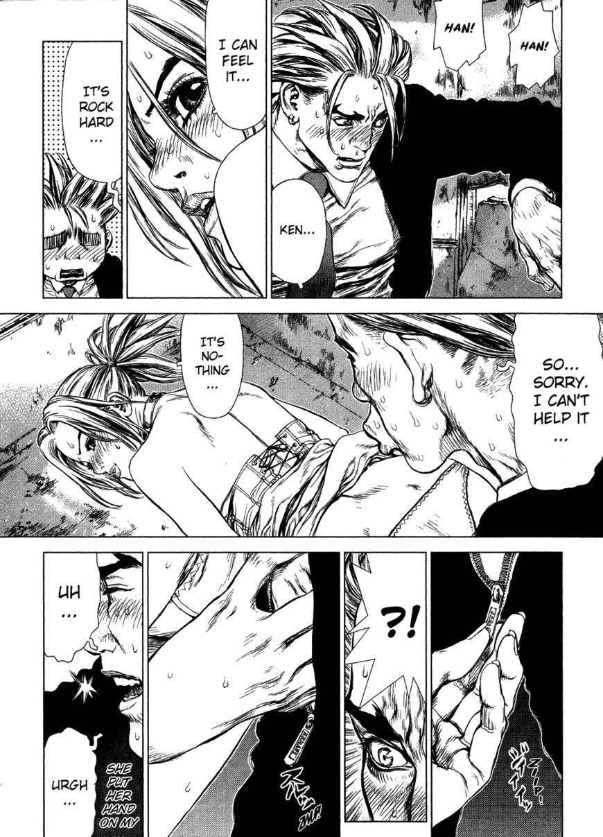 Sun Ken Rock Chapter 53 image 21