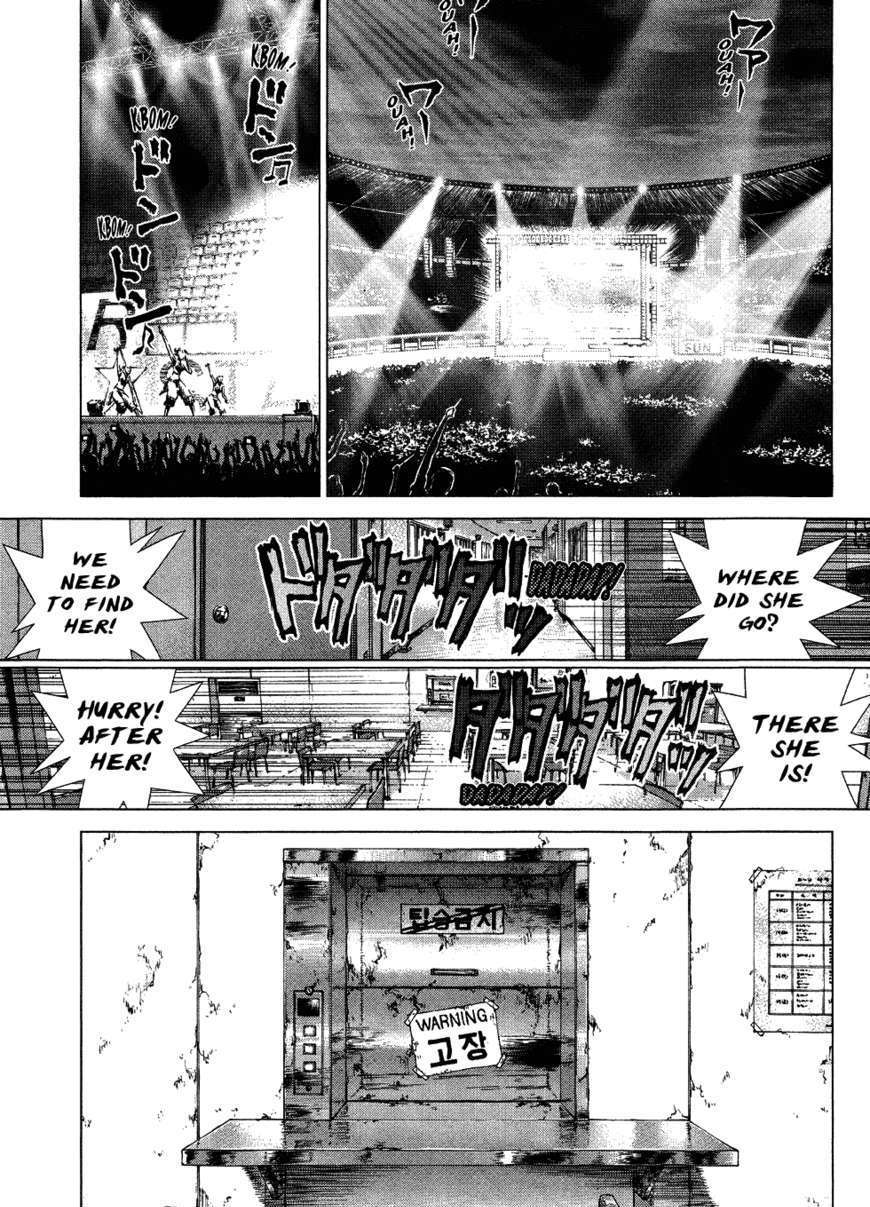 Sun Ken Rock Chapter 53 image 2