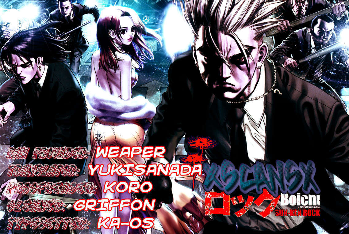 Sun Ken Rock Chapter 53 image 30