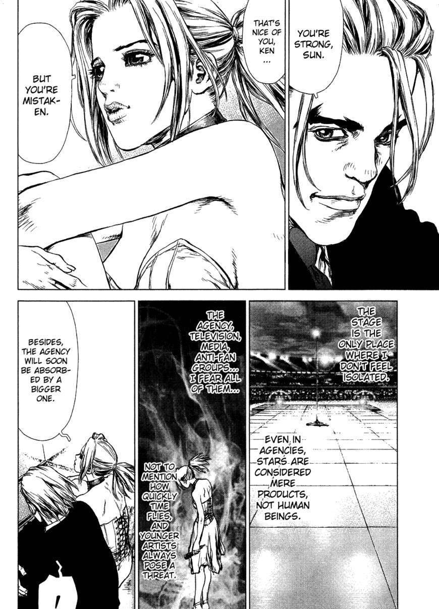 Sun Ken Rock Chapter 53 image 5