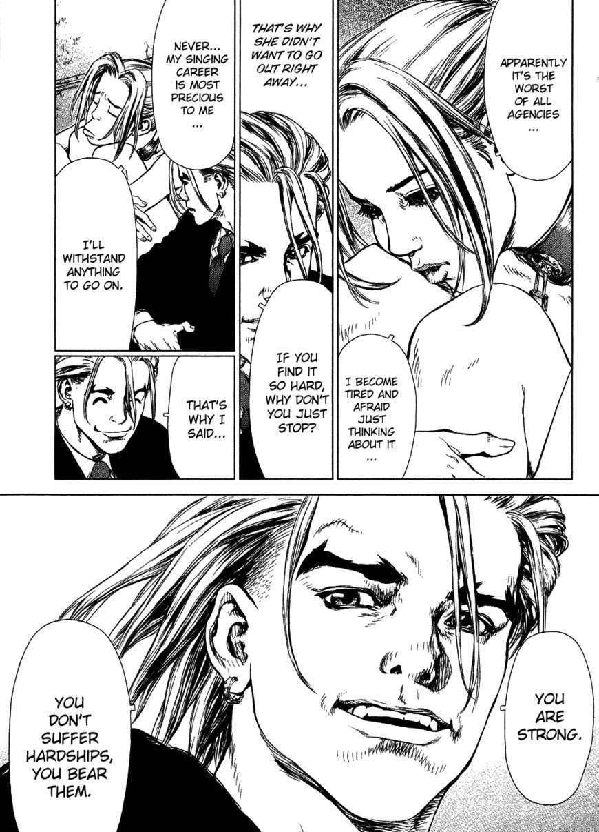 Sun Ken Rock Chapter 53 image 6