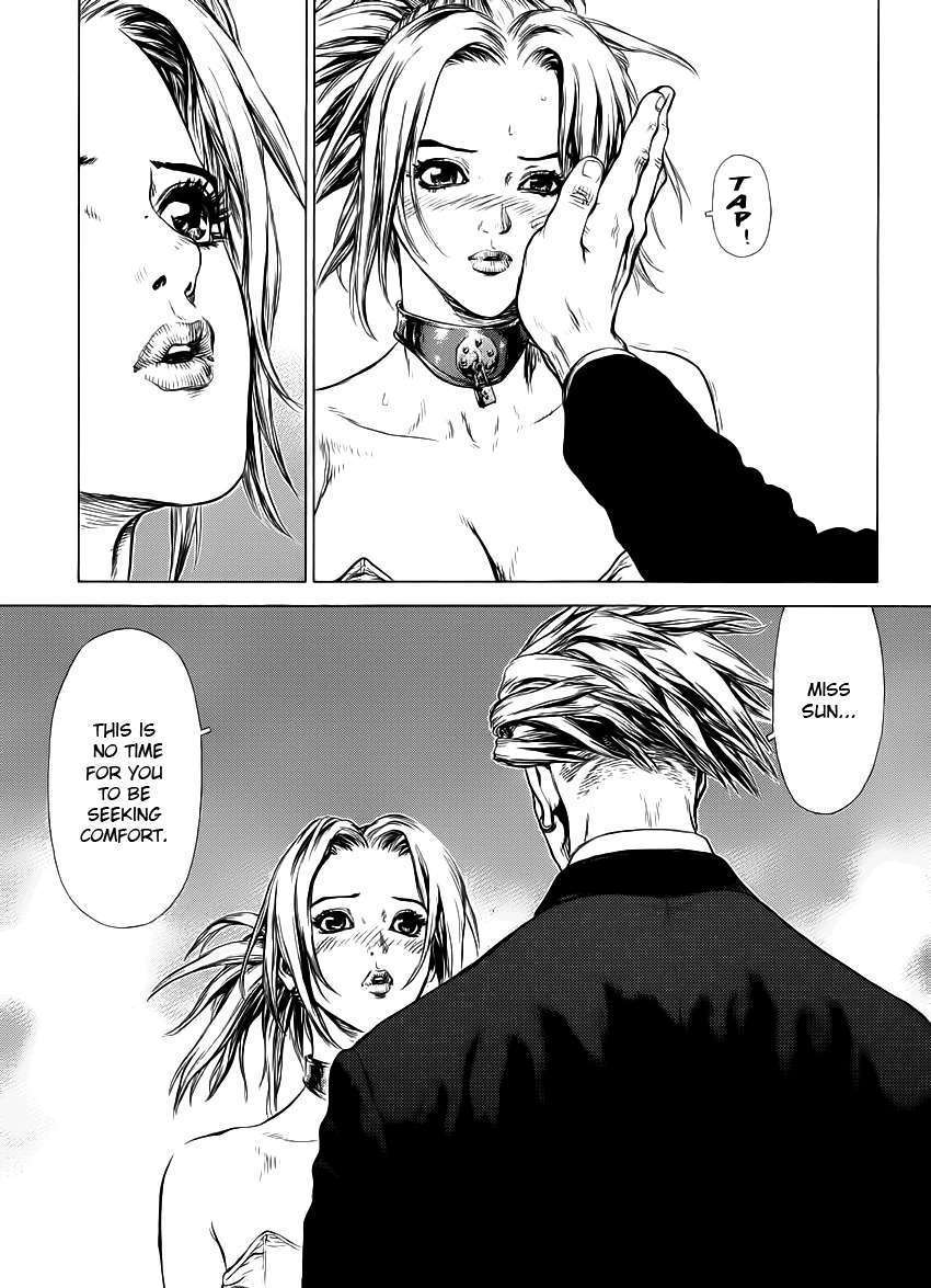 Sun Ken Rock Chapter 54 image 13