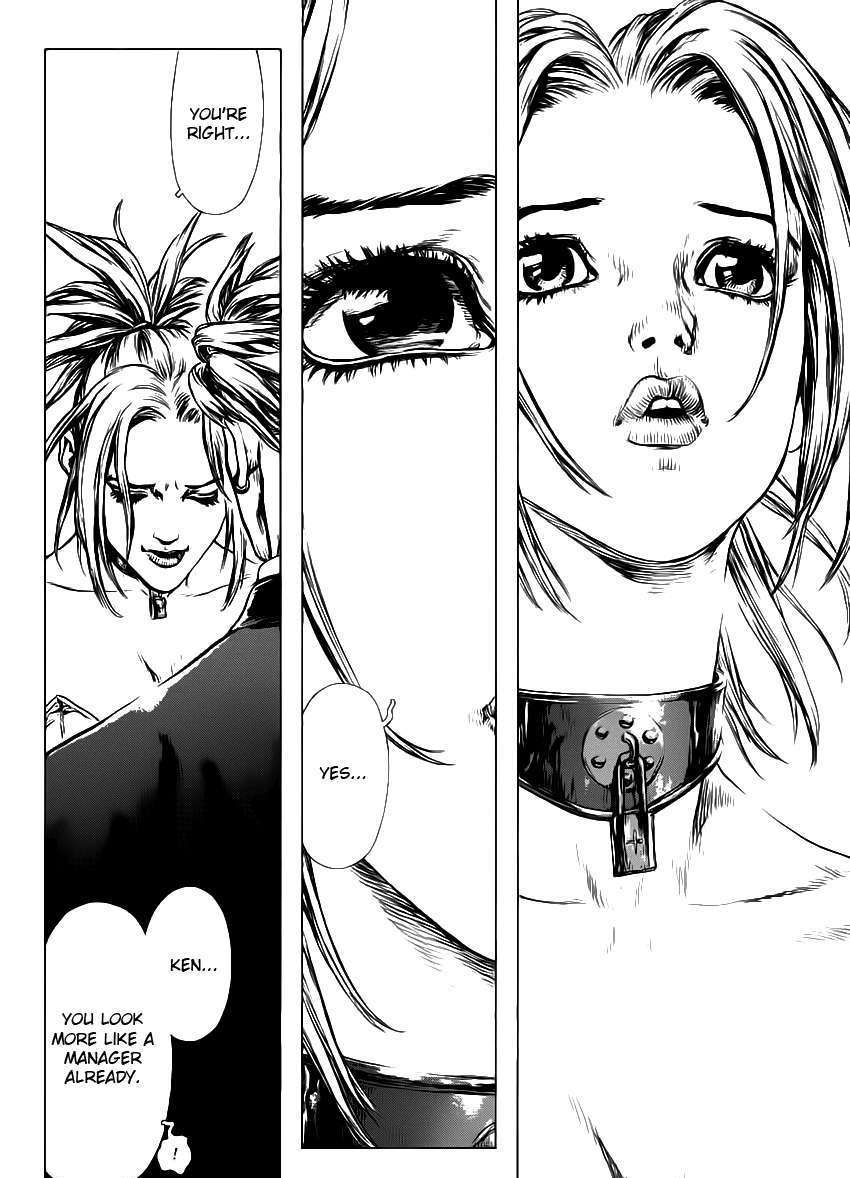 Sun Ken Rock Chapter 54 image 15