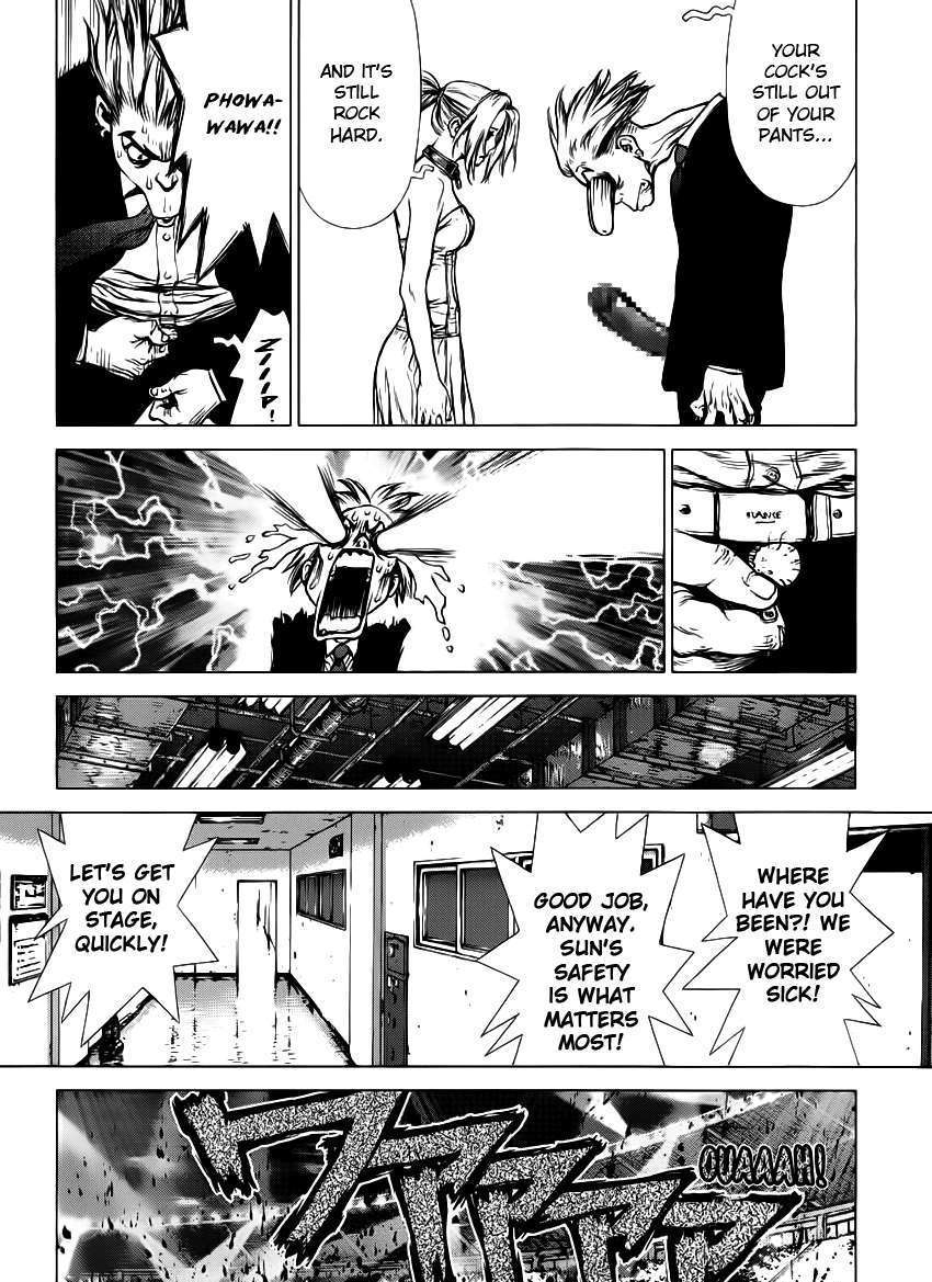 Sun Ken Rock Chapter 54 image 17