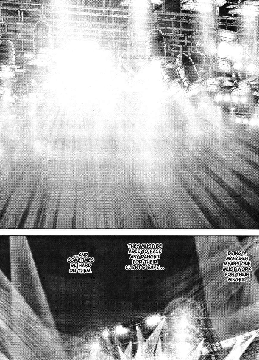 Sun Ken Rock Chapter 54 image 18