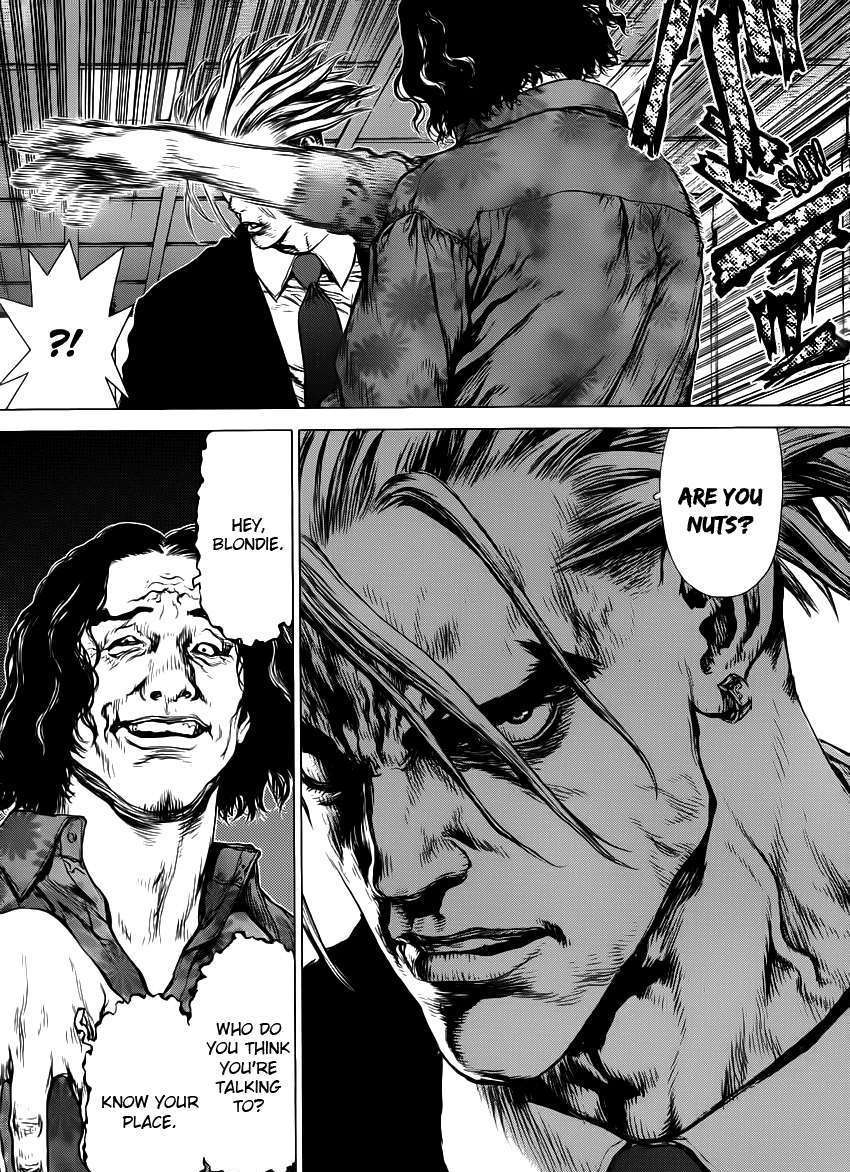 Sun Ken Rock Chapter 54 image 25