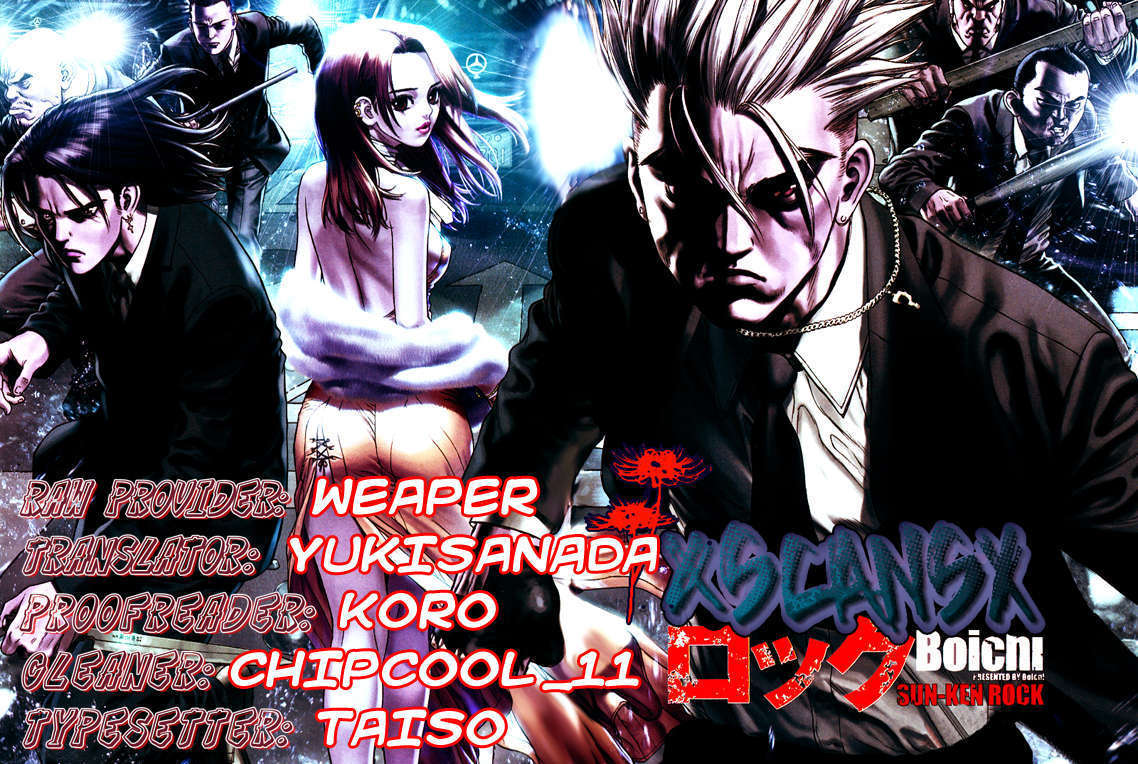 Sun Ken Rock Chapter 54 image 27
