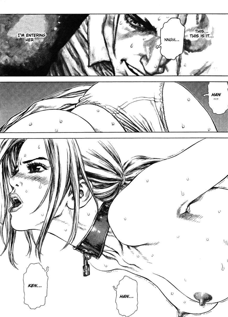 Sun Ken Rock Chapter 54 image 7