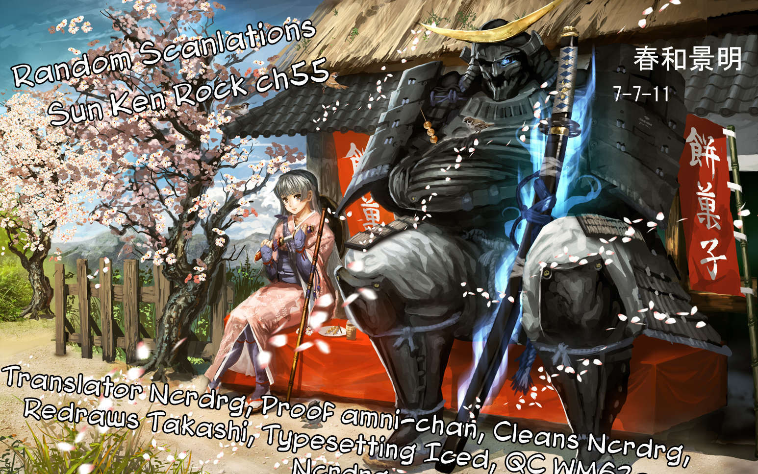 Sun Ken Rock Chapter 55 image 0