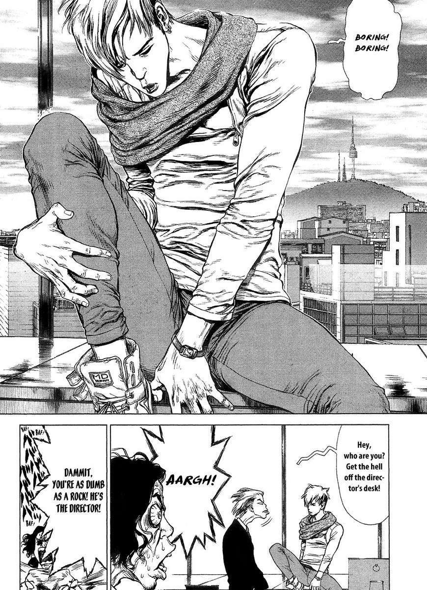 Sun Ken Rock Chapter 55 image 9