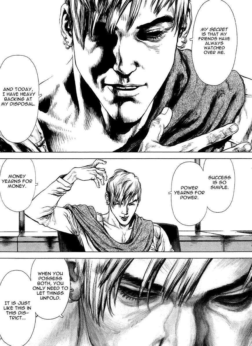 Sun Ken Rock Chapter 55 image 12