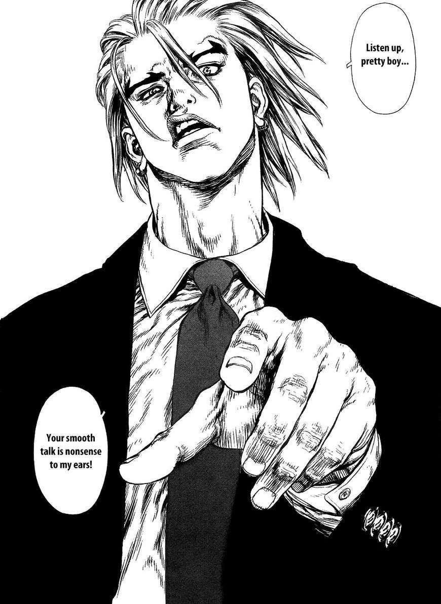 Sun Ken Rock Chapter 55 image 13