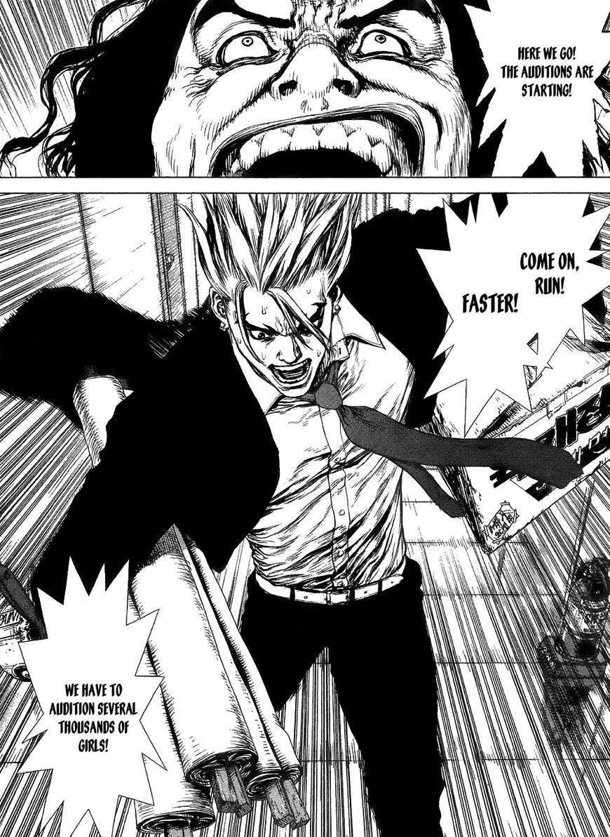 Sun Ken Rock Chapter 55 image 17