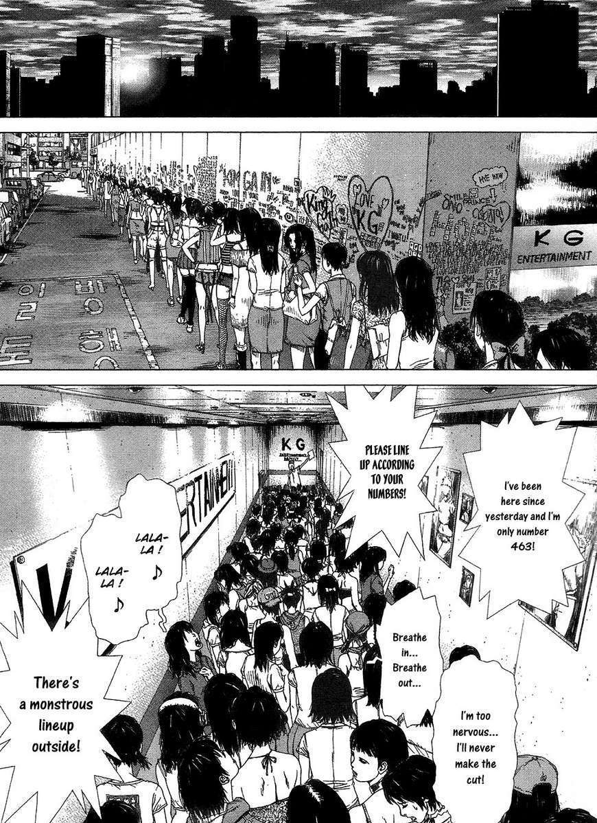 Sun Ken Rock Chapter 55 image 18