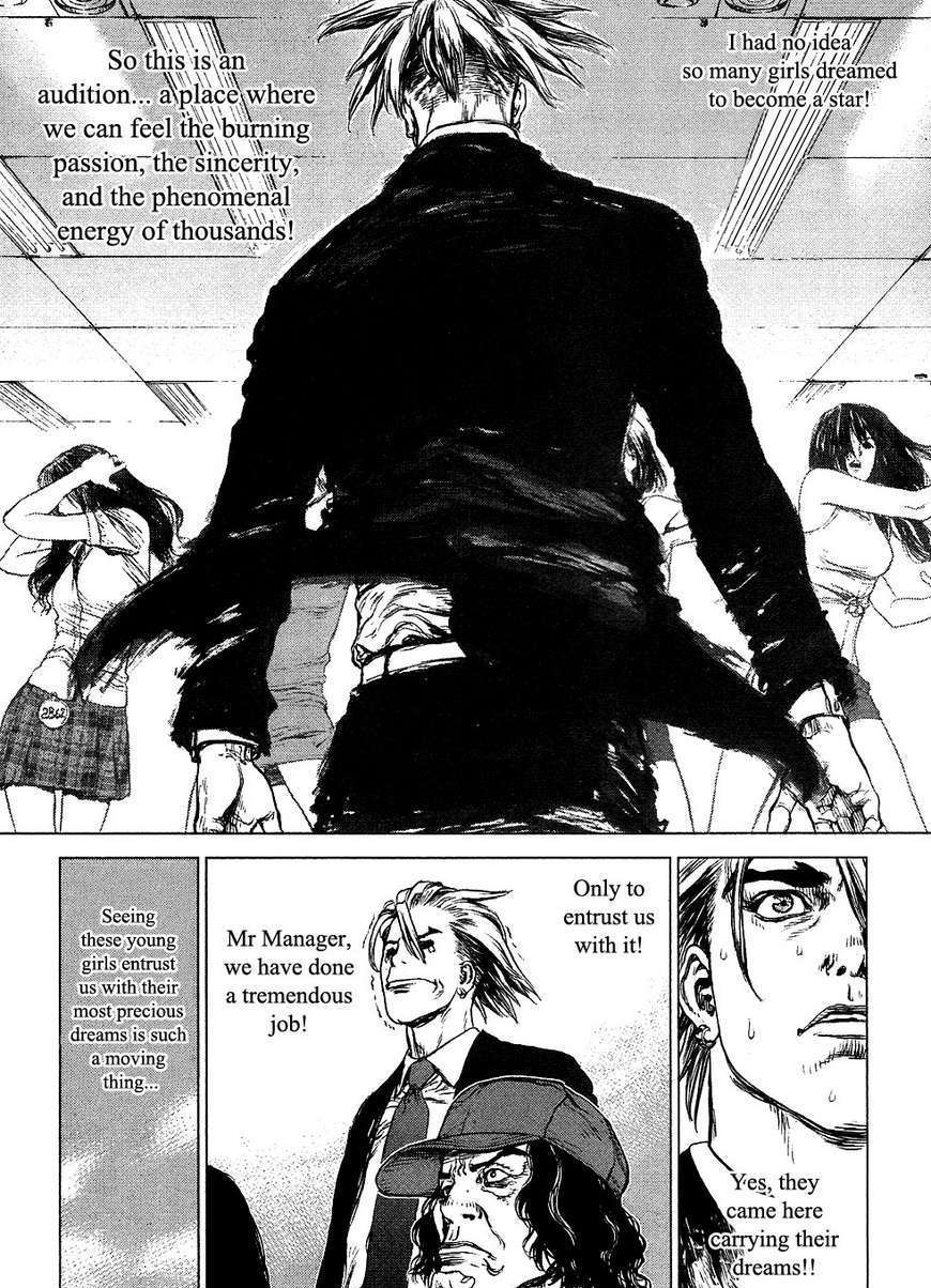 Sun Ken Rock Chapter 55 image 28