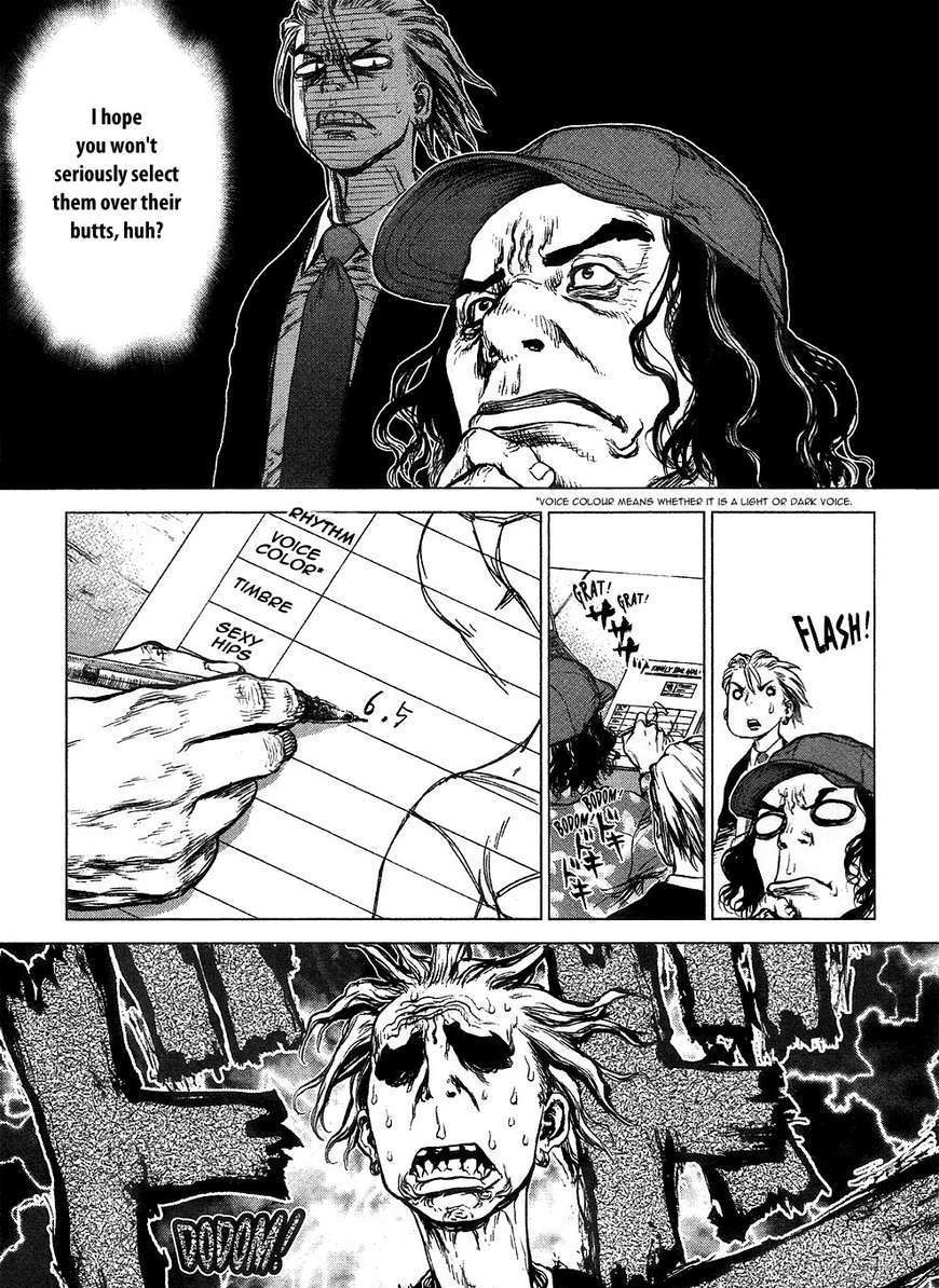 Sun Ken Rock Chapter 55 image 29