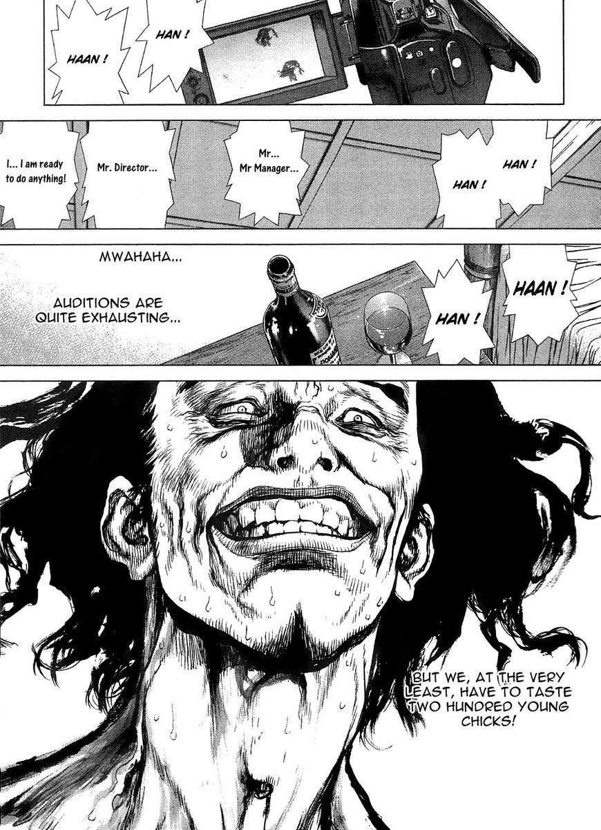 Sun Ken Rock Chapter 55 image 37