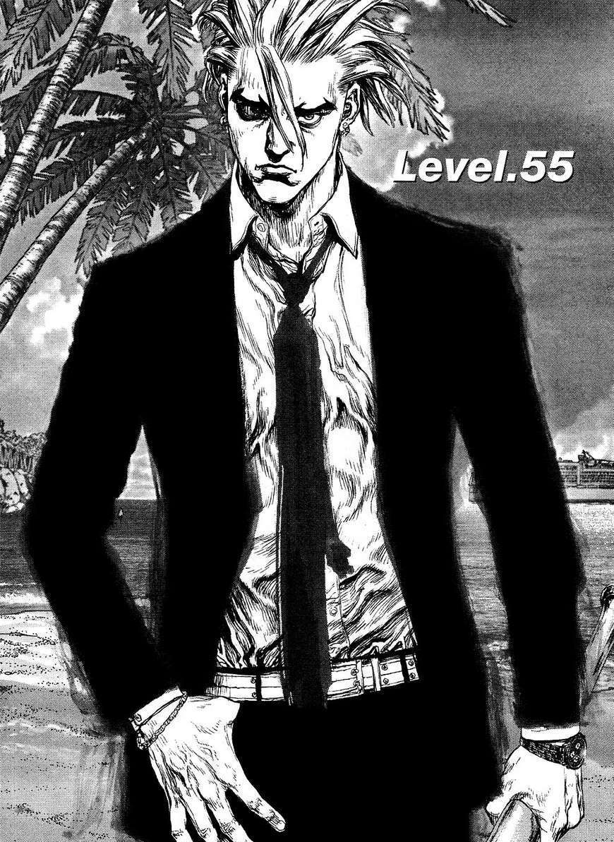 Sun Ken Rock Chapter 55 image 3