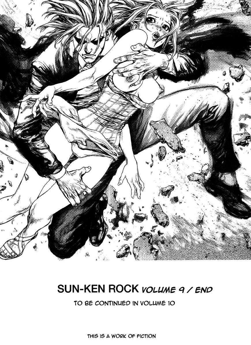 Sun Ken Rock Chapter 55 image 39