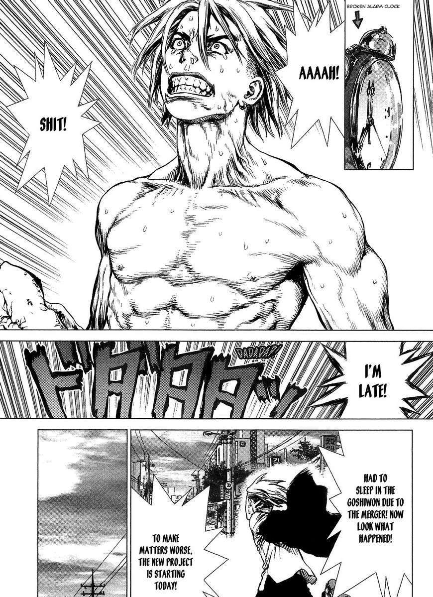 Sun Ken Rock Chapter 55 image 4